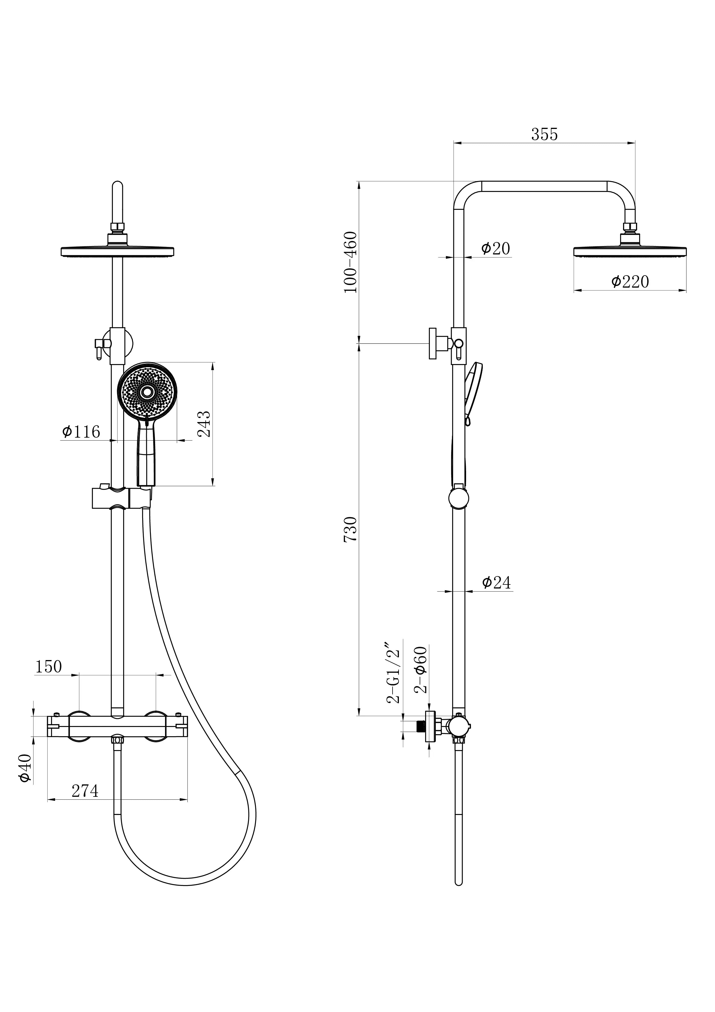 Regndusch Luno - Krom med termostatblandare - 22 cm - Förbeställa